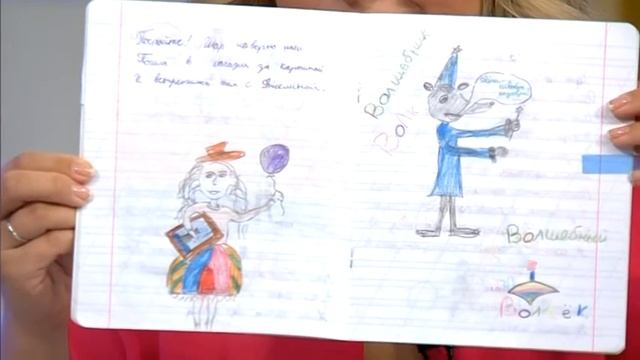 Лариса Оплетаева смотреть онлайн