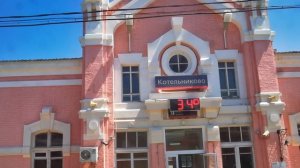 КОТЕЛЬНИКОВО РЫБА РЫБА рыба