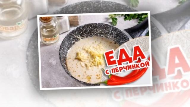 Сочная запеканка из обжаренных кабачков под томным сырным соусом обязательно придется вам по вкусу.