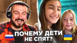 Почему дети не спят? / русский играет украинцам 80 выпуск / пианист в чат рулетке