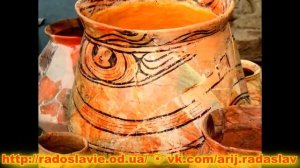 НОВЫЕ ДОКАЗАТЕЛЬСТВА ПЕРВЕНСТВА ТРИПОЛЬСКОЙ КУЛЬТУРЫ ОТ ТРИПОЛЬСКОЙ КУЛЬТУРЫ ПРОИЗОШЛИ ОСТАЛЬНЫЕ