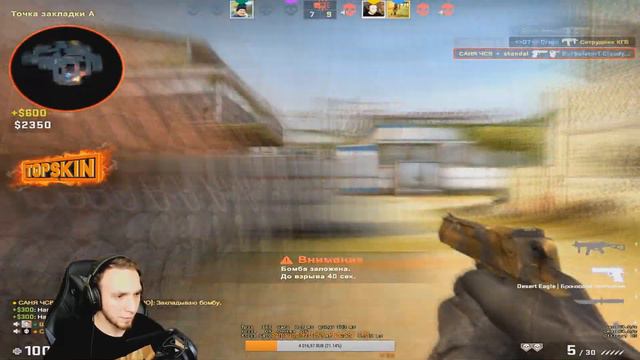 реквием играет тихо 