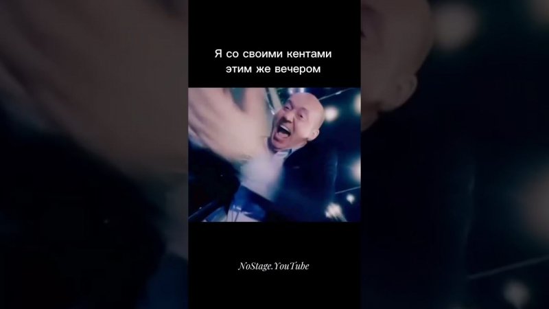 А когда не делали?