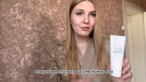 АТОМИ| DEEP CLEANSER| FOAM CLEANSER| ГИДРОФИЛЬНЫЙ КРЕМ| ПЕНКА ДЛЯ УМЫВАНИЯ
