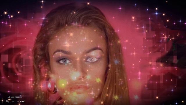 Я без тебя не могу-А.Чубарь,сл.А.Акимов,муз .Е.Соломатина -Музыка Любви и Надежд смотреть онлайн