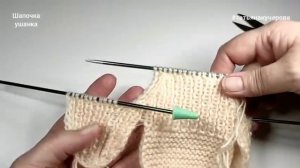 Шапочка ушанка для собак