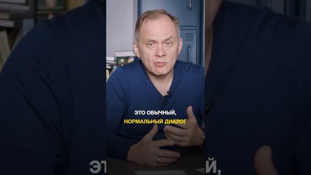 Как часто нужно проводить итоги в работе #бизнес #системныйбизнес #развитиебизнеса