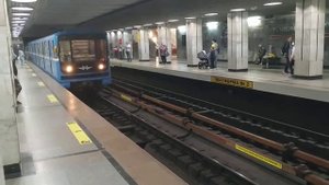 Метро города Новосибирск