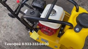 Виброплита tss-Vp80TH запуск, мотор Honda, как запустить