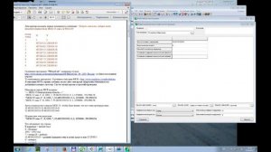 Перевод координат из системы в систему