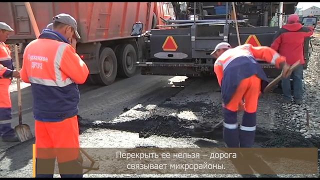 В Курске продолжается строительство продолжения проспекта Дружбы смотреть онлайн