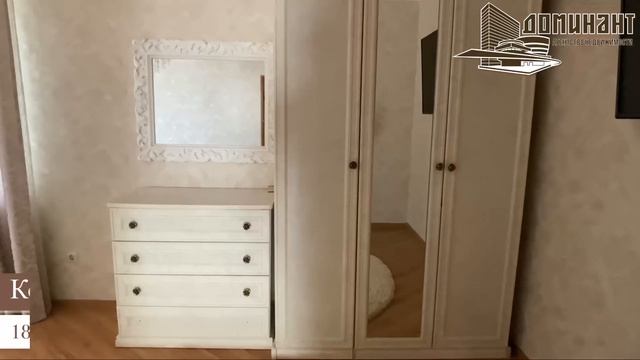 Купить дом в Анапе. Станица Анапская. #анапа#купитьдомванапе
