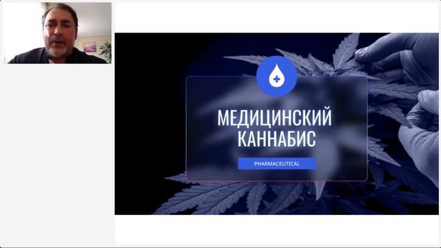 Презентация инвестиционного фонда Sincere Systems Group, Алексей Козинов, 16.06 смотреть онлайн