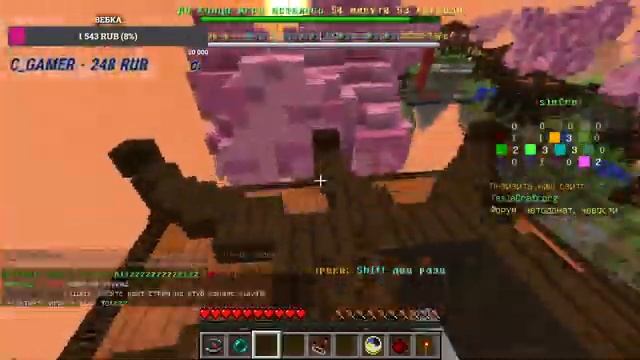 ПРИЯТНЫЙ СТРИМ | MINECRAFT | ИГРАЕМ С ПОДПИСЧИКАМИ | сидим балдеем |