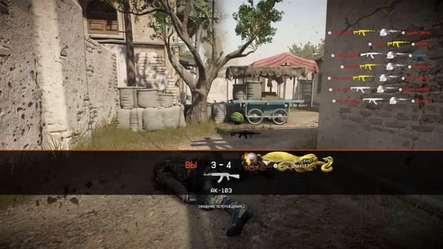 Игра Говно и Мы чинить ее не БУДЕМ смотреть онлайн