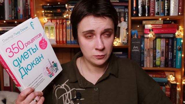 БУКТЬЮБ - БИБЛИОТЕКАМ. ВТОРАЯ ЖИЗНЬ БЕСЯЧИМ КНИГАМ