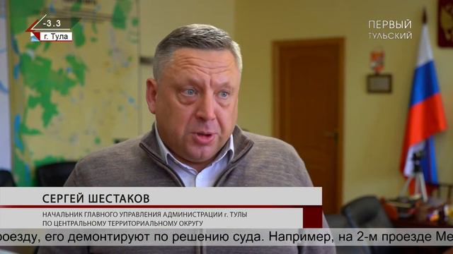 ТОЛЬКО НОВОСТИ. ИТОГИ ДНЯ. 27.02.2023 смотреть онлайн