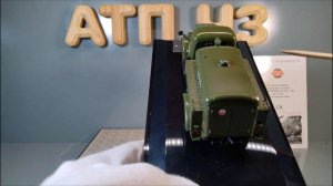 МЗ - 51М  ГСВГ (ГАЗ 51)🔹️DiP models🔹️Обзор масштабной модели 1:43