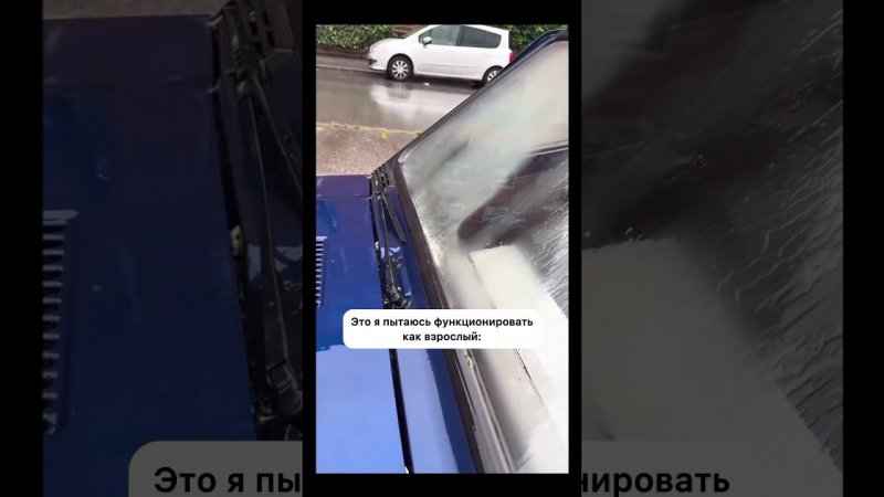 да это мой оператор