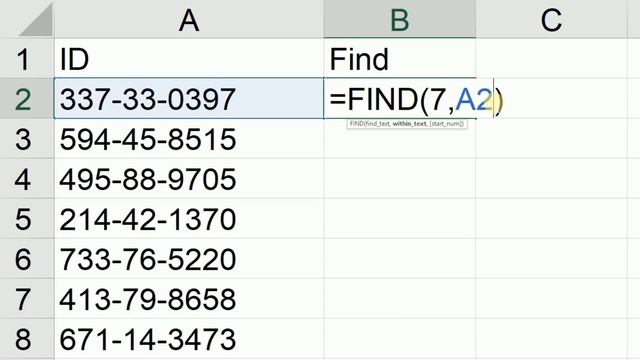 Find Formula in Excel | Microsoft Excel Tutorial Part 1 | Sadman Sadik смотреть онлайн