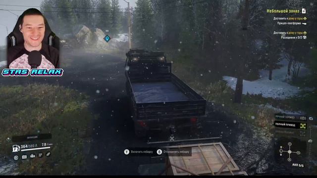 НОВЫЙ ГРУЗОВИК "ТАЙГА" 🎮 SnowRunner смотреть онлайн