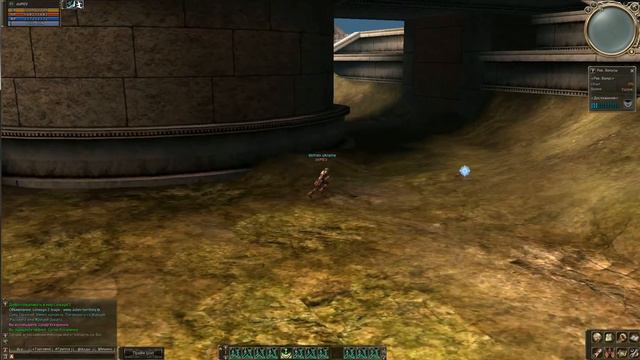 The Roman Arena - Deep Fog Edition [Blue] for ALL Lineage 2 chronicles смотреть онлайн