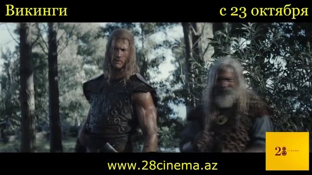 Викинги смотреть онлайн