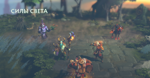 Dota 2  Nature's Prophet в Dot Игра 2