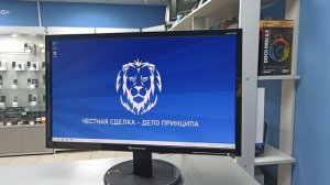 Монитор Packard Bell Viseo 223Dx