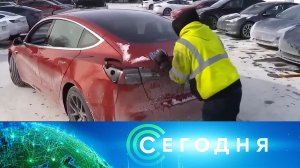 «Сегодня»: 21 января 2024 года. 10:00 | Выпуск новостей | Новости НТВ