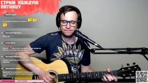Олег Митяев – Француженка аккорды 🎸 песня на гитаре
