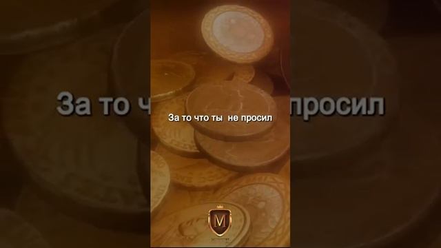 Что попросил Соломон у Бога. Истории со смыслом