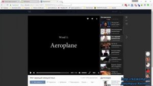 Как скачать видео с вк на компьютер без использования программ?