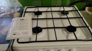 ОНЛАЙН ТРЕЙД.РУ — Настольная газовая плита Gefest ПГ 900 белая