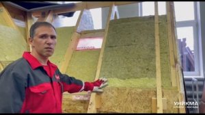 Как правильно утеплить скатную кровлю. УНИКМА.