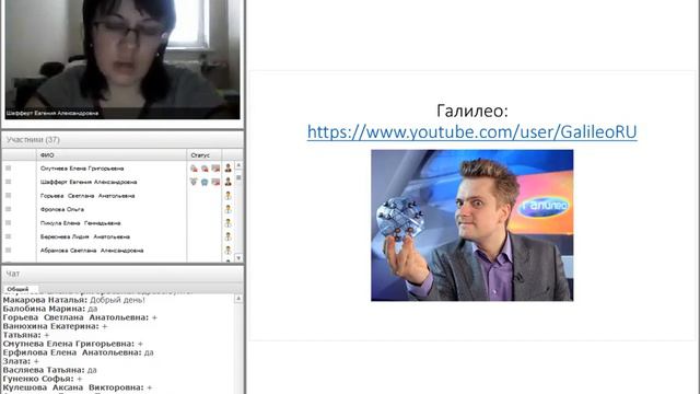 Youtube против Гутенберга смотреть онлайн