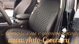 Чехлы для Тойота Рав 4 2019 и 2020 5 поколение из Экокожи Ромб, Установка авточехлов на автомобиль.