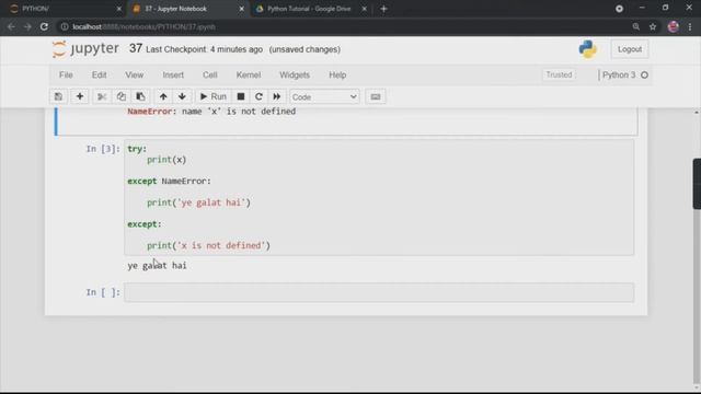 tut 37 execption handling | try  except in python | #finally #keyword in #python | gujjucomputerval