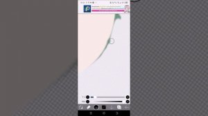 туториал на прозрачную Аву с картинкой