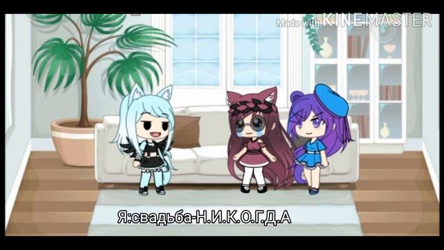 |Неожиданный приезд родителей парня|пошёл не по плану смотреть онлайн