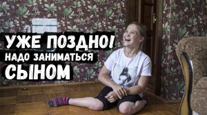 ЕСЛИ БЫ РОДИТЕЛИ МНОЙ ЗАНИМАЛИСЬ, ТО Я МОГЛА БЫ ХОДИТЬ! ОРЛОВЕЦ