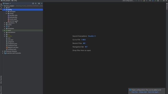 Установка Symfony : Структура проекта