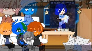 реакция Шаранутого Космоса на тик ток/ SolarBalls react to tik tok 🇷🇺🇺🇲 ускорить ×2 speed up by ×2