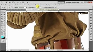 УРОКИ ФОТОШОП. ОБРАБОТКА КРАЕВ. CHESHIRECATART
#photoshop #tutorials