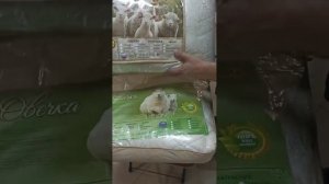 Подушки и одеяла