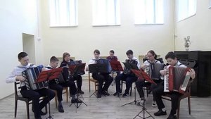 Оркестр баянов ДШИ Вятские Поляны, Румба в танце, обр. Г.Лохина (руководитель Н.В. Кузьминых)