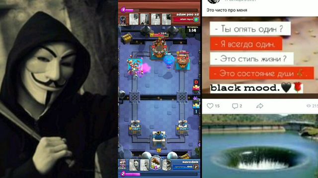 ОТКРЫЛ САМЫЙ КРУТОЙ СУНДУК В КЛЕШ РОЯЛЬ!!!!ВЫПАЛ ЛЕГЕНДАРНЫЙ ГЛАДИАТОР!!!НОВАЯ ЛЕГА!!! смотреть онлайн