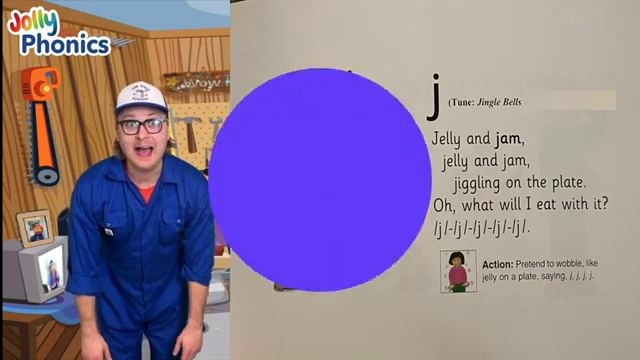 sound j смотреть онлайн