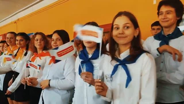 Открытие первичного отделения #РДДМ