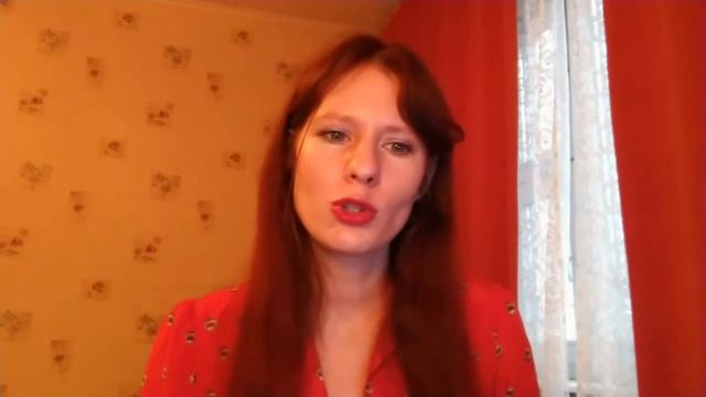 Архетип Артемиды (часть 2) смотреть онлайн